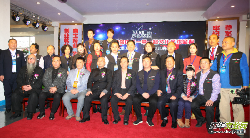 �z·֮�sCCTV �Ґ������Aһ��һ·�Ļ�ˇ�gʢ��-�A�˴������ك��������l����������e��