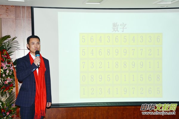 ��������¡̩ӭ�´��c������e��