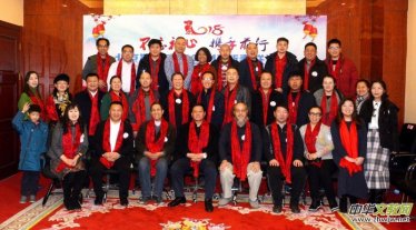 �����������H2018�´��x���ھ��e��