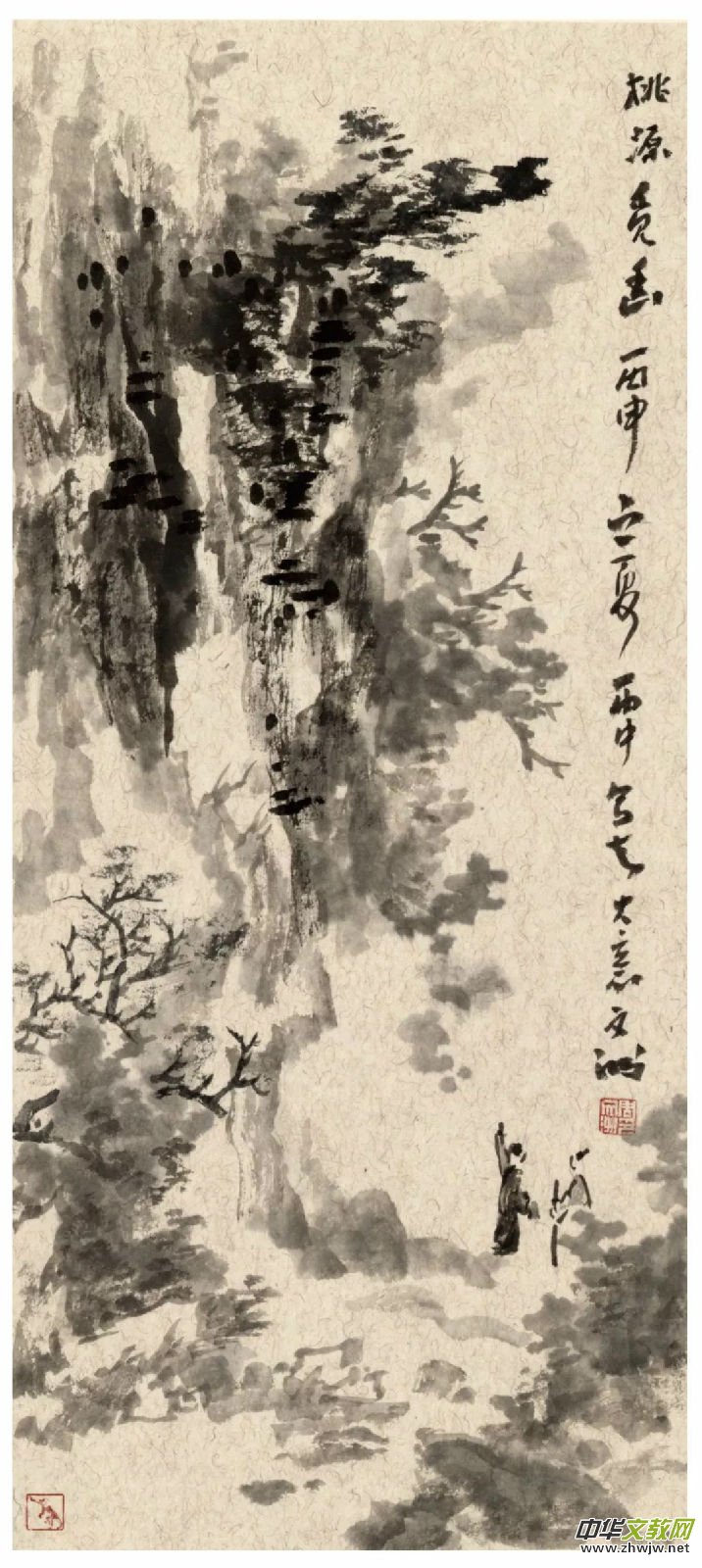 ī퍴��L(f��ng)--�������Ї���ˇ�g(sh��)չ