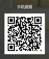 ���W(xu��)Ժ���\(y��n)�I���Ρ���(j��ng)��/���ܺ����ּt��ģʽ