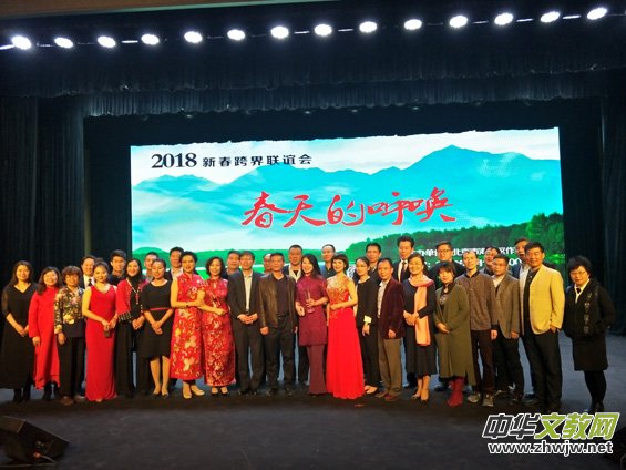 ����ĺ􆾡�������^���҅f��2018�´�����x���ھ��e��
