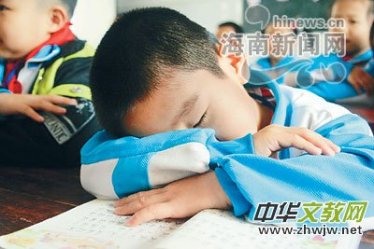 �㽭��С�Wʩ���������t�όW �_���W��ÿ��˯��10С�r