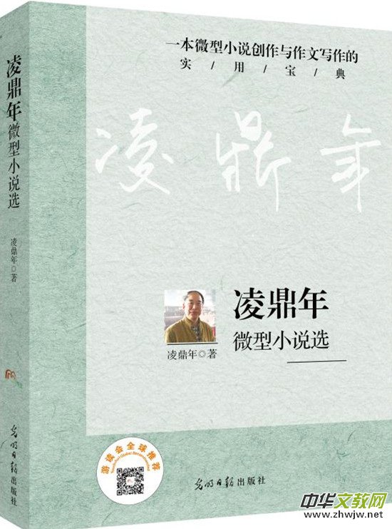���趦��΢��С�f28�v�����趦��΢��С�f�x���c�u����ʽ����