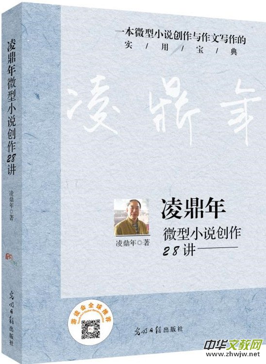 ���趦��΢��С�f28�v�����趦��΢��С�f�x���c�u����ʽ����