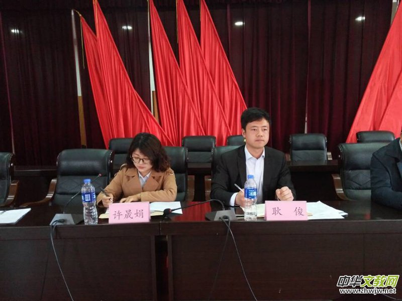 ���Kʡ��|�h�޲��(zh��n)�hίȫ�����M(j��n)��^(q��)����