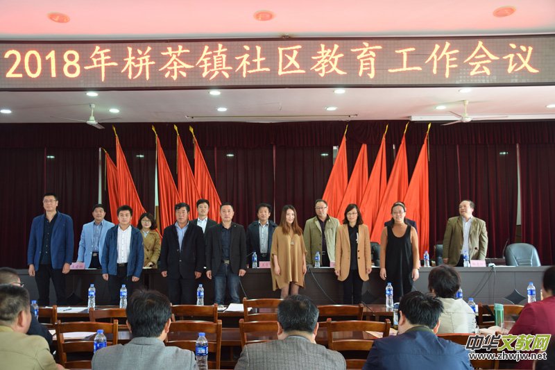 ���Kʡ��|�h�޲��(zh��n)�hίȫ�����M(j��n)��^(q��)����