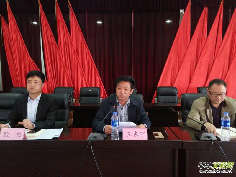 ���Kʡ��|�h�޲��(zh��n)�hίȫ�����M(j��n)��^(q��)����