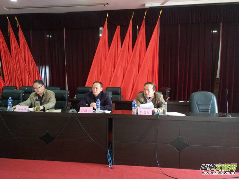 ���Kʡ��|�h�޲��(zh��n)�hίȫ�����M(j��n)��^(q��)����