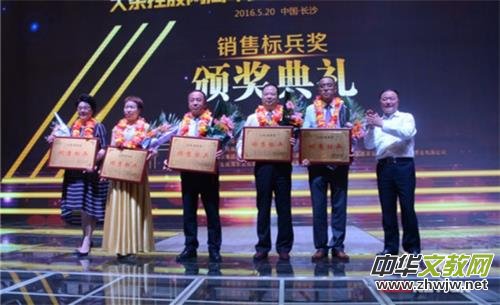 ����Ƴ��W�j�Ƽ���˾�����M���������������I�����߶��u�r