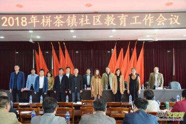 ���Kʡ��|�h�޲��(zh��n)�hίȫ�����M(j��n)��^(q��)�����_��ʡ�����F(xi��n)����Ŀ��(bi��o)�_(d��)��
