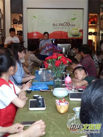 �����Ĳ�ǡ��y�ְ���Ո���Сӛ��ӭĸ�H��(ji��)Т������