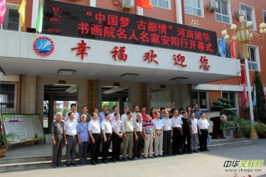 ���χ��W(xu��)����Ժ�����W�R����Ҹ��ЌW(xu��)ָ��(d��o)��������ˇ�g(sh��)