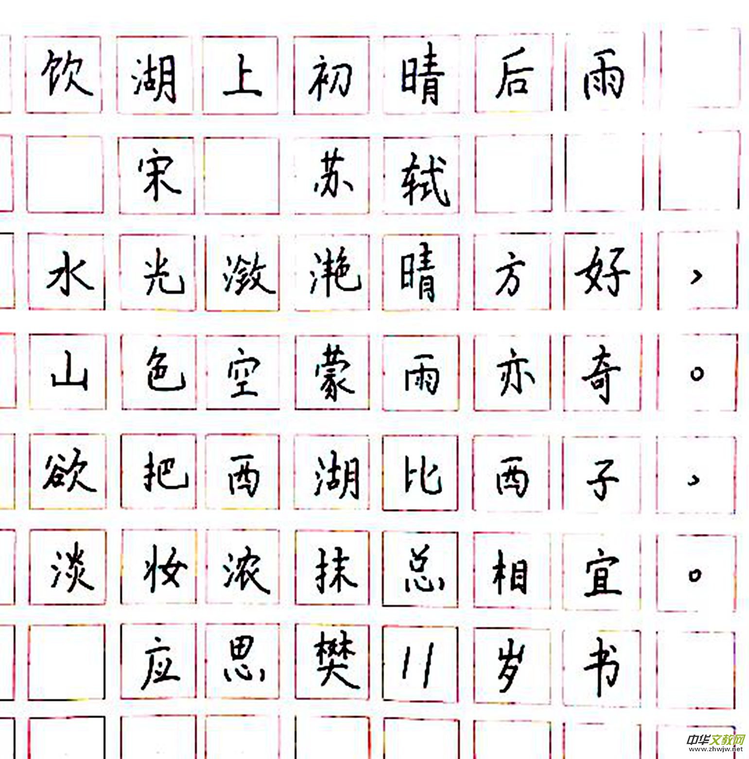 ��˼�� 犼���䓹P��