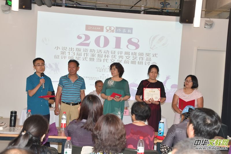 2018С�f�����Y��������u�ҕ� �C��ʽ�ھ��e�k