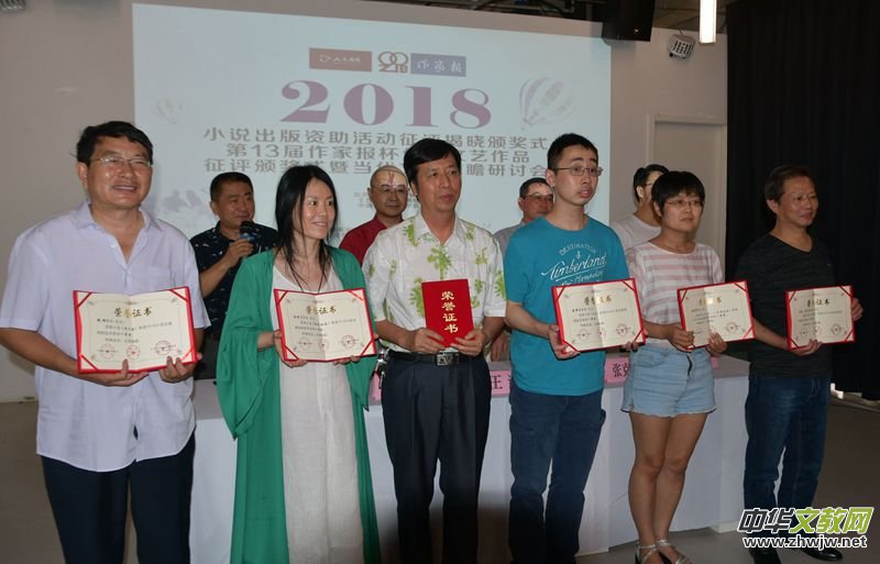 2018С�f�����Y��������u�ҕ� �C��ʽ�ھ��e�k
