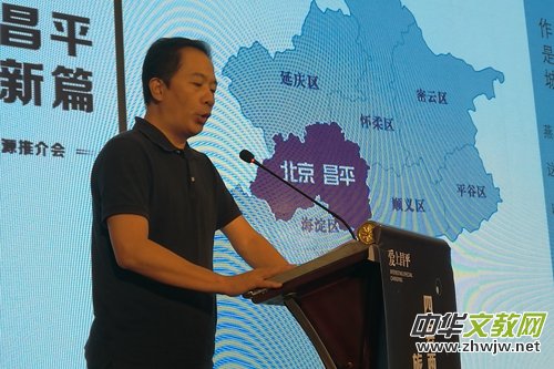 ������ƽ����ί�e�k���Ŀh���족���چ�λ�����ƽ��
