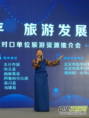 ������ƽ����ί�e�k���Ŀh���족���چ�λ�����ƽ��