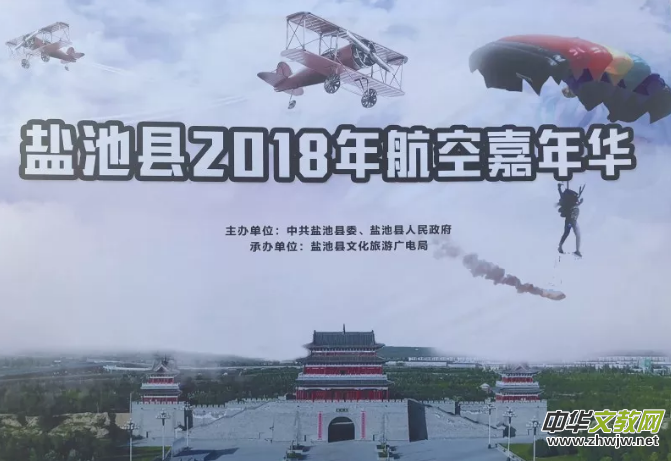2018�����ռ����A���Ļ�����ϵ�л���_Ļʽ�ڌ����}���e��