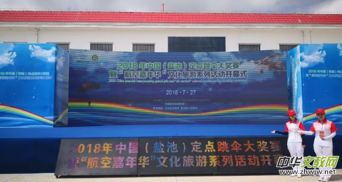 2018�����ռ����A���Ļ�����ϵ�л���_Ļʽ�ڌ����}���e��