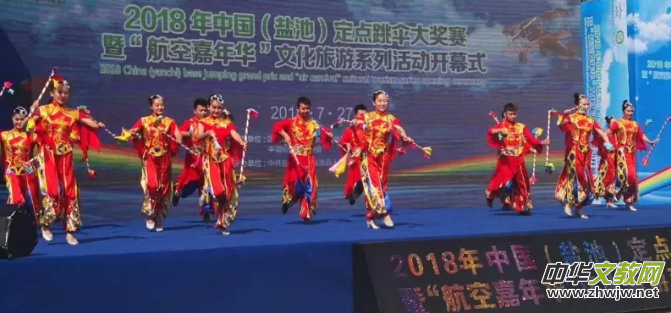 2018�����ռ����A���Ļ�����ϵ�л���_Ļʽ�ڌ����}���e��