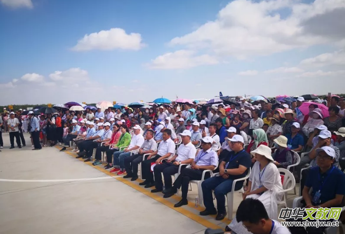 2018�����ռ����A���Ļ�����ϵ�л���_Ļʽ�ڌ����}���e��