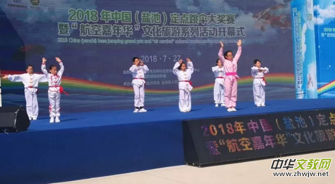 2018�����ռ����A���Ļ�����ϵ�л���_Ļʽ�ڌ����}���e��