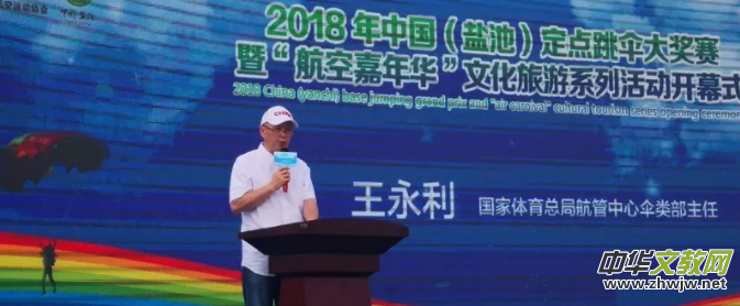 2018�����ռ����A���Ļ�����ϵ�л���_Ļʽ�ڌ����}���e��