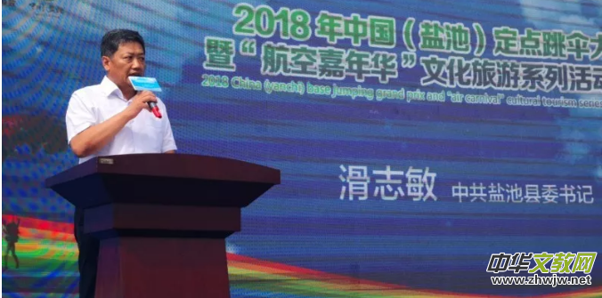 2018�����ռ����A���Ļ�����ϵ�л���_Ļʽ�ڌ����}���e��