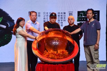 �����Wʢ�䡷���l�����ڱ������_