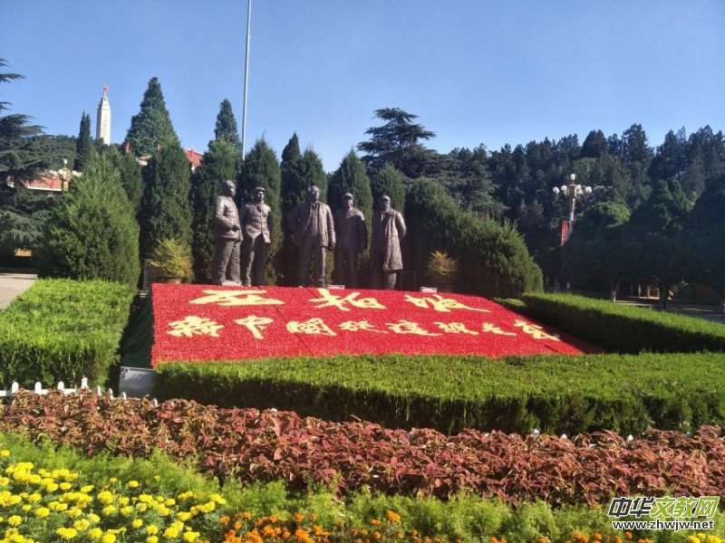 ��W��������`���P�������¼tɫ������r���{��