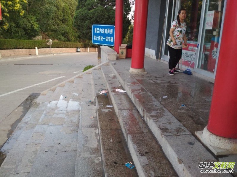 ��W��������`���P�������¼tɫ������r���{��