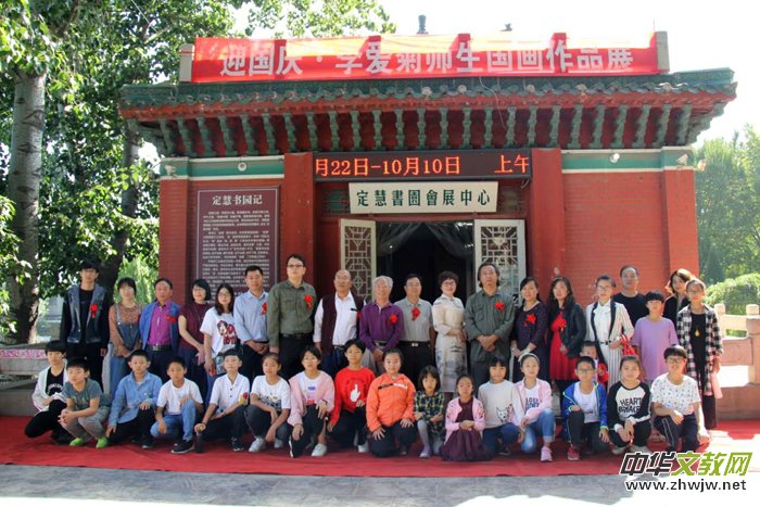 �c����. ӭ���c����۾Վ���������Ʒչ