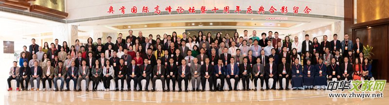 ���������ġ��е�δ��(l��i)�������W�χ�(gu��)�H�߷�Փ���ھ��e��