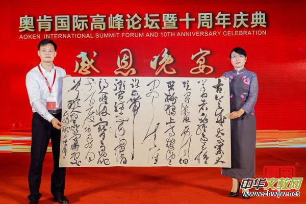 ���������ġ��е�δ��(l��i)�������W�χ�(gu��)�H�߷�Փ���ھ��e��