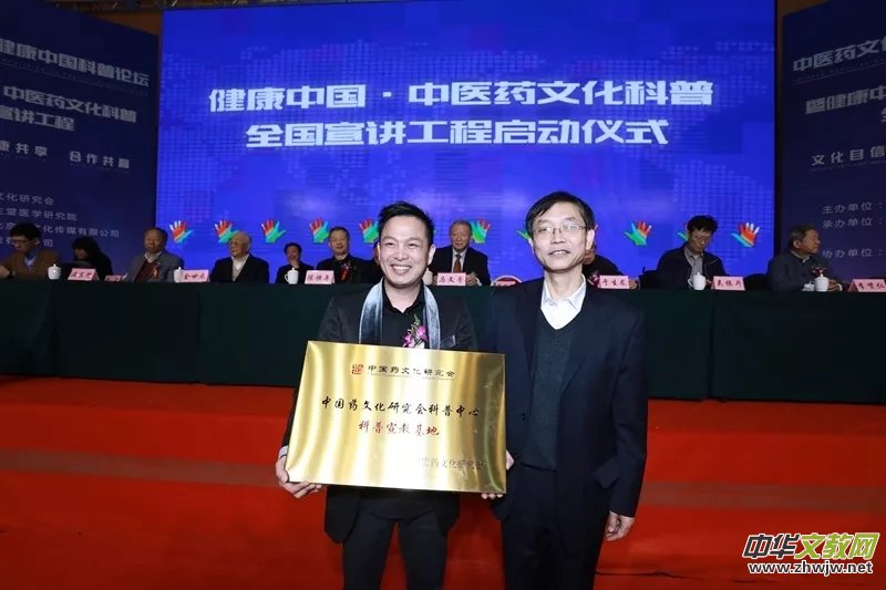 ���tˎ�Ļ��c�����Ї�����Փ����ȫ�����v�����ھ����_
