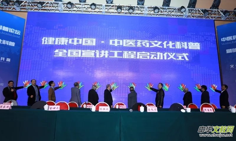 ���tˎ�Ļ��c�����Ї�����Փ����ȫ�����v�����ھ����_