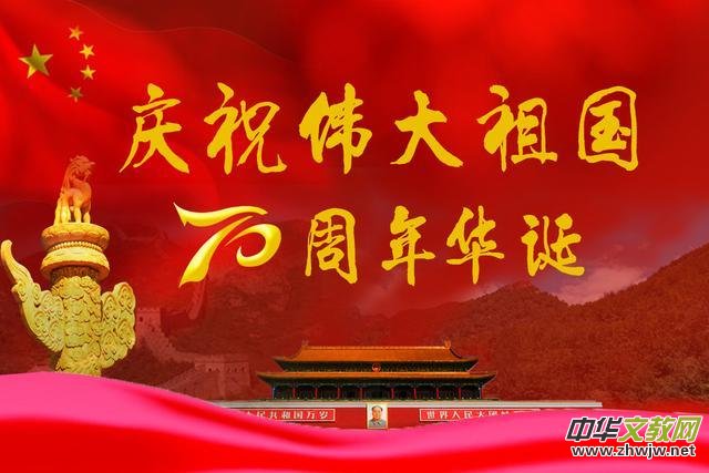 2019"ĸ�H�"ȫ���ˇʢ��ϵ�л��������Ŀ