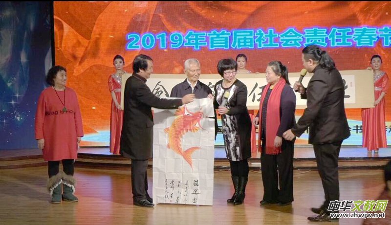 2019�׌����؟�δ������������~�_�e�k