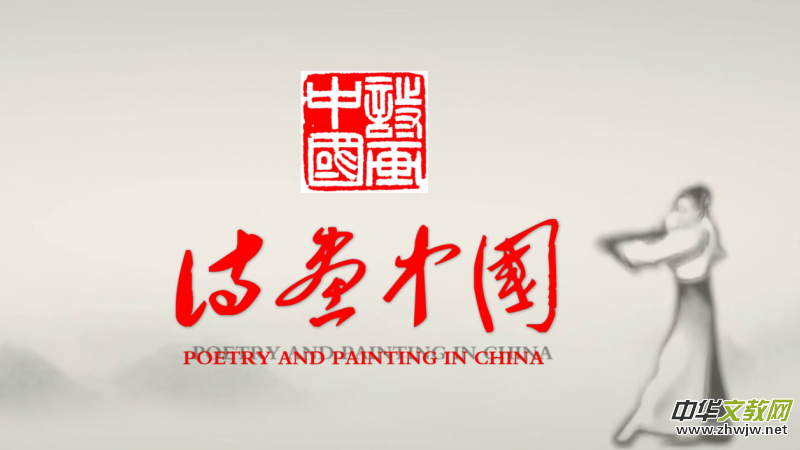 �����������ć��W�Ļ��о�Ժ2019�´��R�~