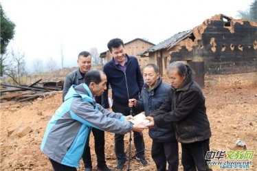 Ƽ�l������ӛ�ߡ�����9�걼�ܹ���· �ô�۞�ؚ��Ⱥ�������G���