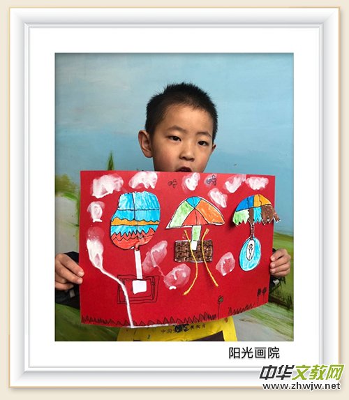 山西省翼城縣陽光畫院部分優(yōu)秀作品展登 山西省翼城縣陽光畫院部分優(yōu)秀作品展登