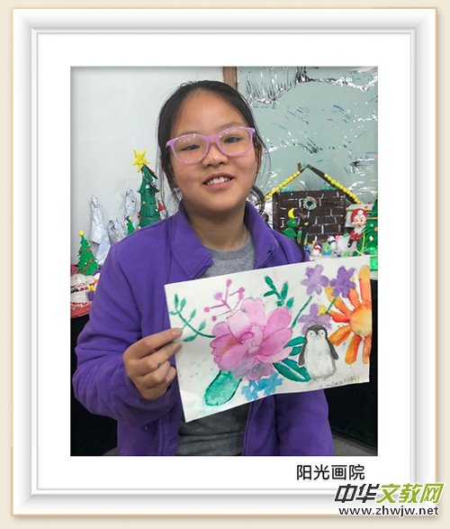山西省翼城縣陽光畫院部分優(yōu)秀作品展登 山西省翼城縣陽光畫院部分優(yōu)秀作品展登