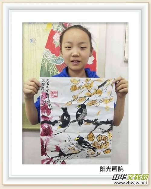 山西省翼城縣陽光畫院部分優(yōu)秀作品展登 山西省翼城縣陽光畫院部分優(yōu)秀作品展登