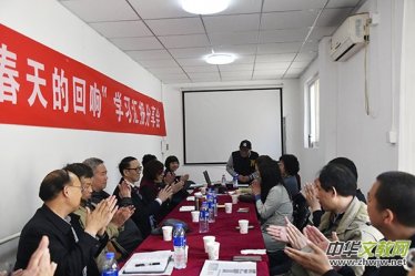 ������ʯ��ɽ���f(xi��)�e�k������Ļ�푡����W���R������