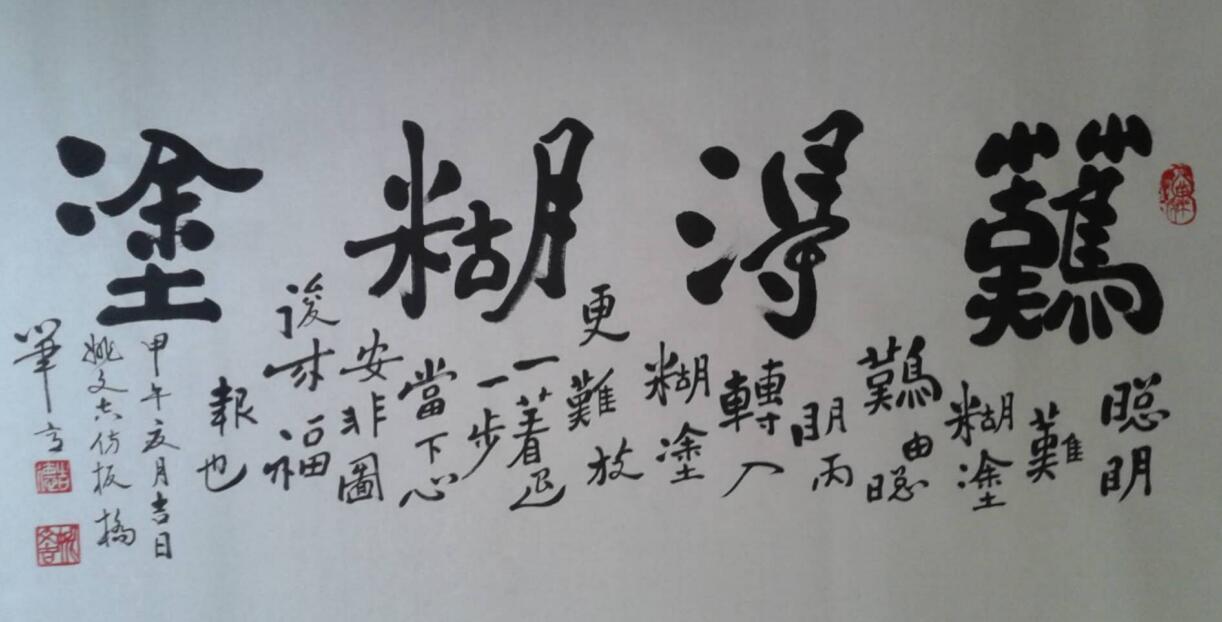 Ҧ�ļ������ă�(n��i)��ˇ�g(sh��)����������