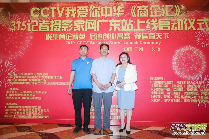 �W�j�ҕ������R����315ӛ�ߔzӰ�ҾW�V�|վ�Ͼ����Ӄxʽ�e��