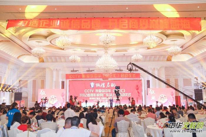 �W�j�ҕ������R����315ӛ�ߔzӰ�ҾW�V�|վ�Ͼ����Ӄxʽ�e��