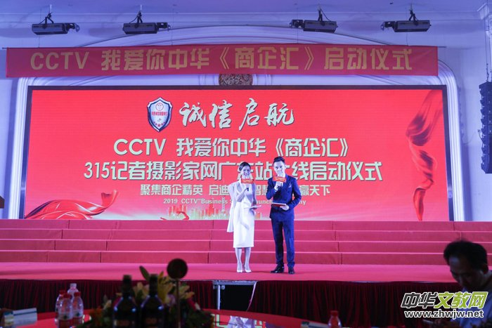 �W�j�ҕ������R����315ӛ�ߔzӰ�ҾW�V�|վ�Ͼ����Ӄxʽ�e��