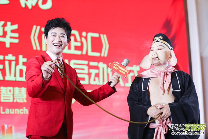 �W�j�ҕ������R����315ӛ�ߔzӰ�ҾW�V�|վ�Ͼ����Ӄxʽ�e��